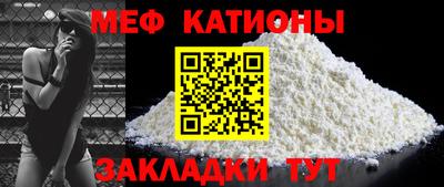 MDMA Моздок