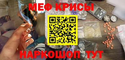 MDMA Моздок