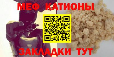 MDMA Моздок