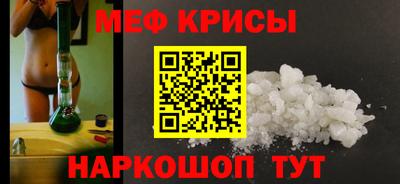 МДМА Можга