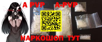 MDMA Моздок