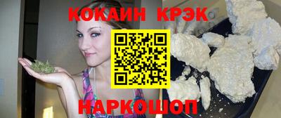 МДМА Можга