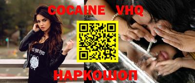 стаф Можайск