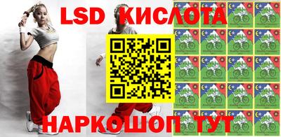 стаф Можайск