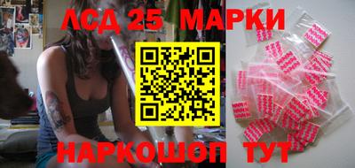стаф Можайск