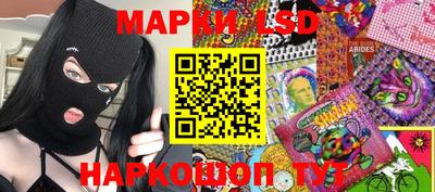 MDMA Моздок