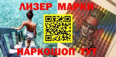 МДМА Можга