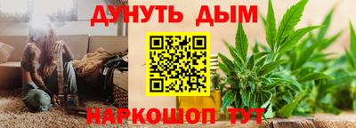 MDMA Моздок