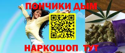 стаф Можайск