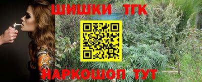 стаф Можайск
