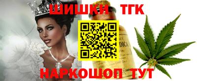 стаф Можайск