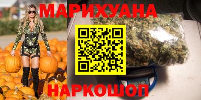 MDMA Моздок