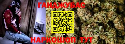 MDMA Моздок