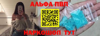 MDMA Моздок