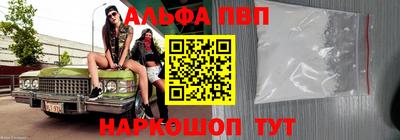 MDMA Моздок