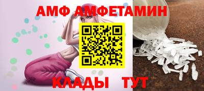 стаф Можайск