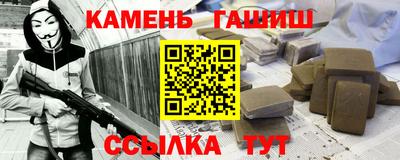 МДМА Можга