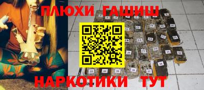 стаф Можайск
