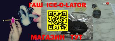 стаф Можайск