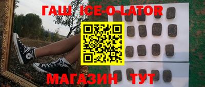 MDMA Моздок