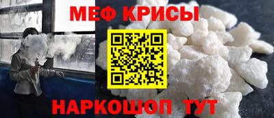 МДМА Можга
