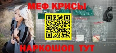 MDMA Моздок