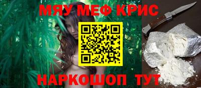 MDMA Моздок