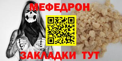 МДМА Можга
